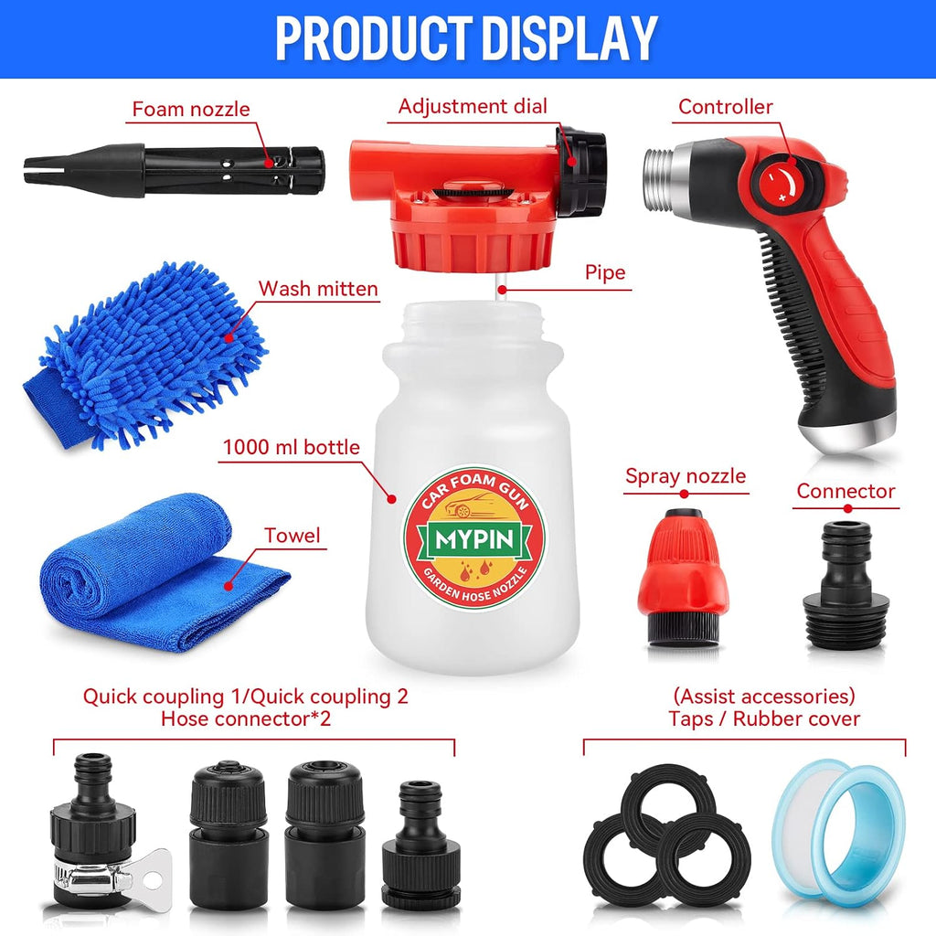 RINSED Foam Cannon
