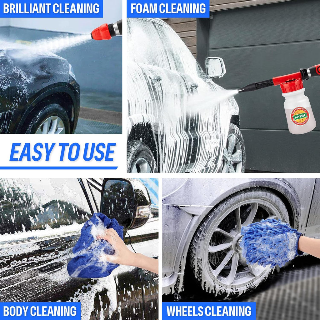 RINSED Foam Cannon